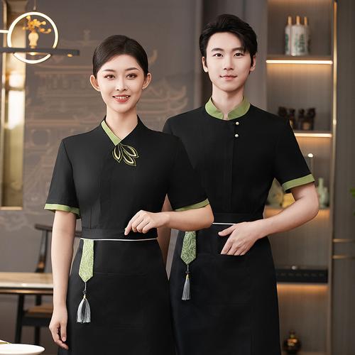中式餐饮服务员工作服夏季高档餐厅酒店特色饭店传菜员工服短袖女