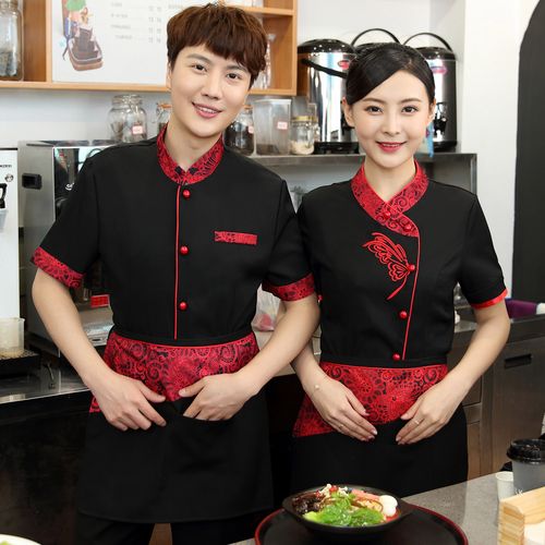 酒店工作服女中式饭店餐厅服务员长袖火锅店餐饮茶楼工装秋冬外套